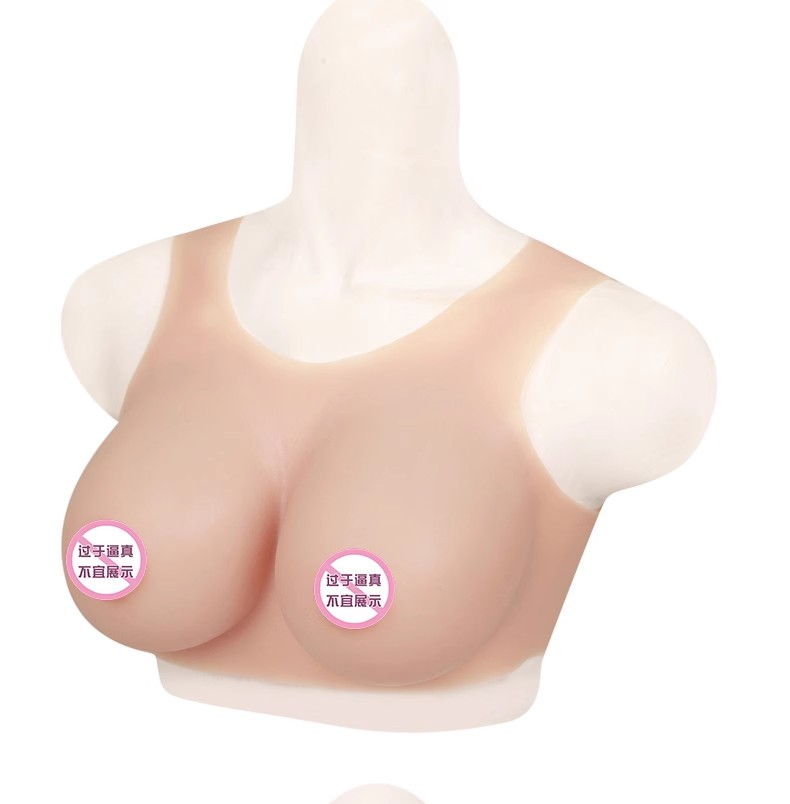 Free Shipping丨Silicone Fake Breast, B-G Cup Breastplate