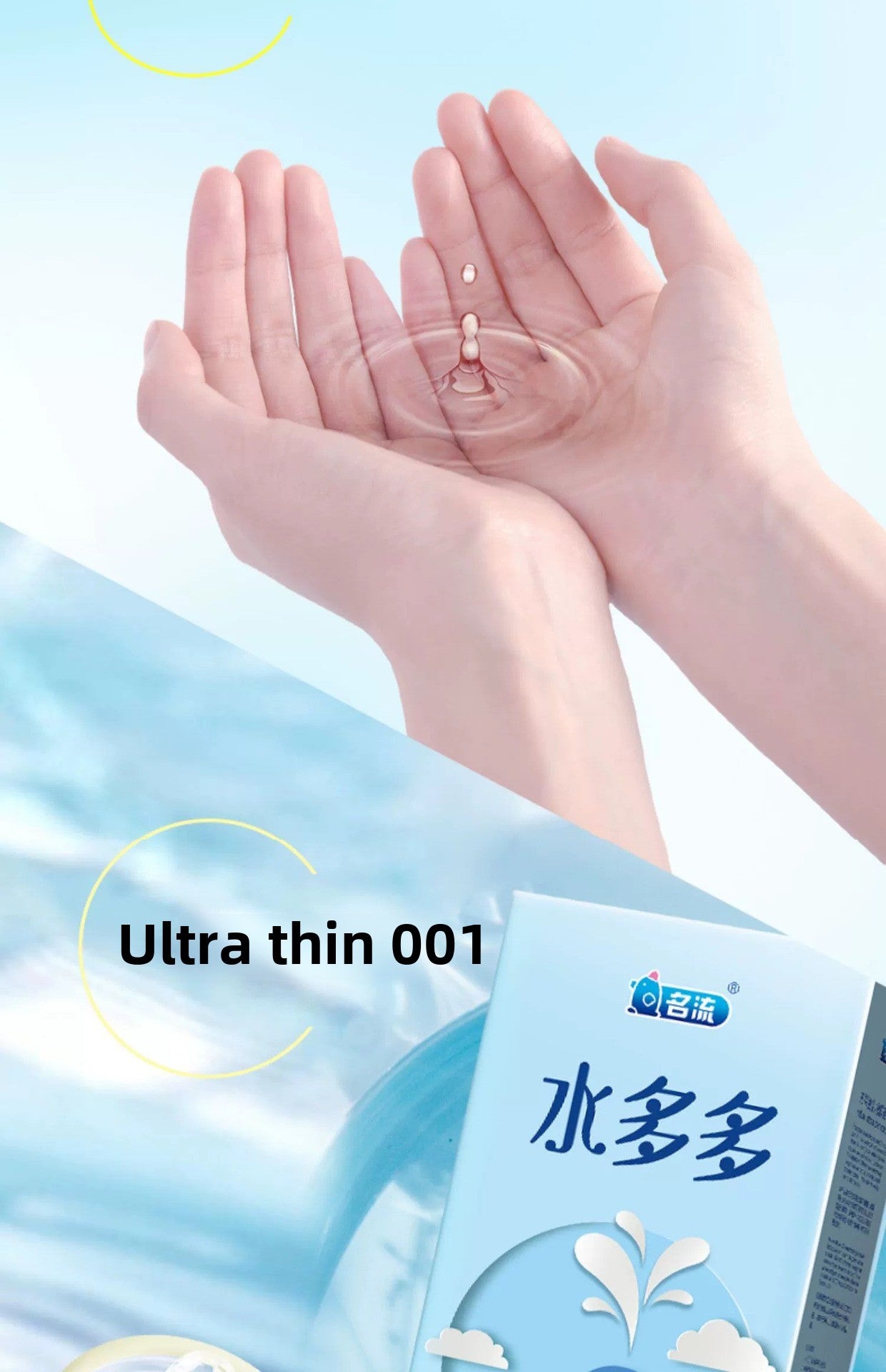 Water Duoduo Condoms Zero Sensation Ultra-thin Men's 100 Packs Long-lasting No Naked Injection