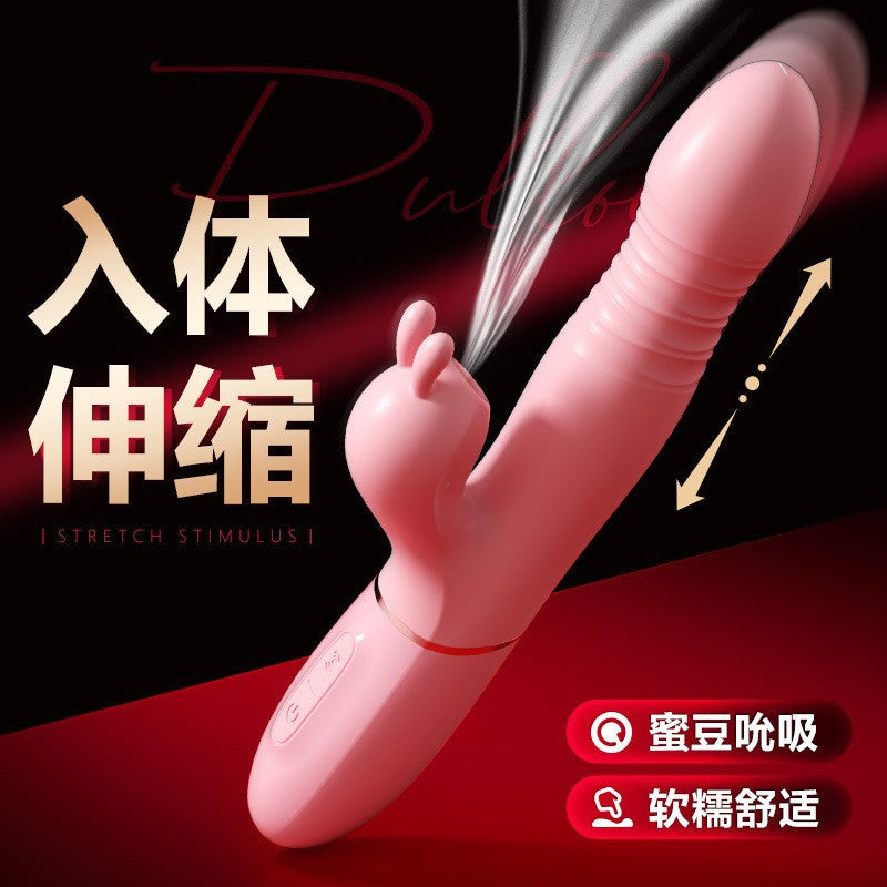 Retractable sucking stick sex toys feminine products