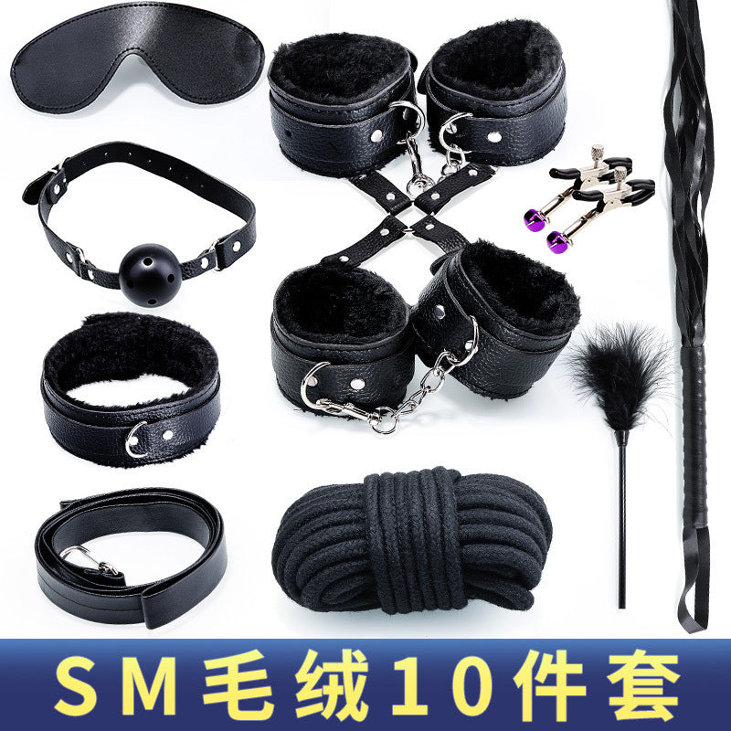 Sex Fun Ten-piece Set 10-piece Set Bundled Bondage Women's Toys Sex Fun Products SM Supplies