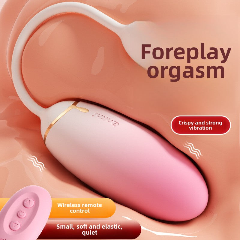 Mianmian jumping egg gradual change remote control vibration small double soft female masturbator