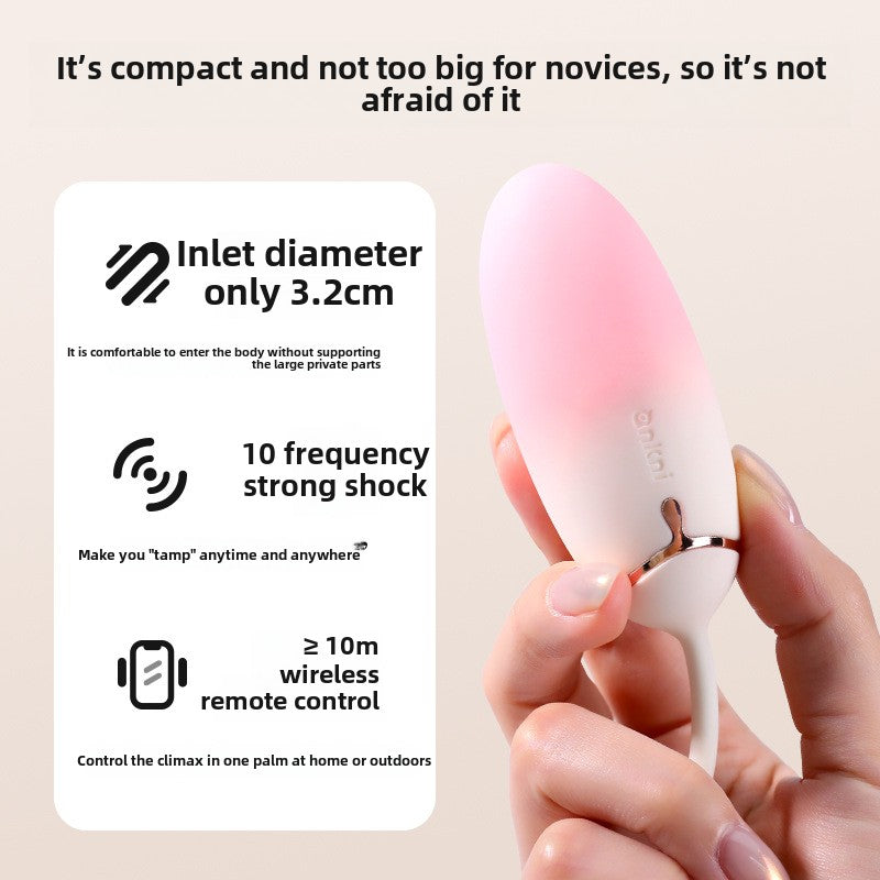 Mianmian jumping egg gradual change remote control vibration small double soft female masturbator